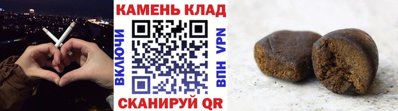 Продажа наркотиков Ленск КОКАИН  ГАШ  Амфетамин  Каннабис 
