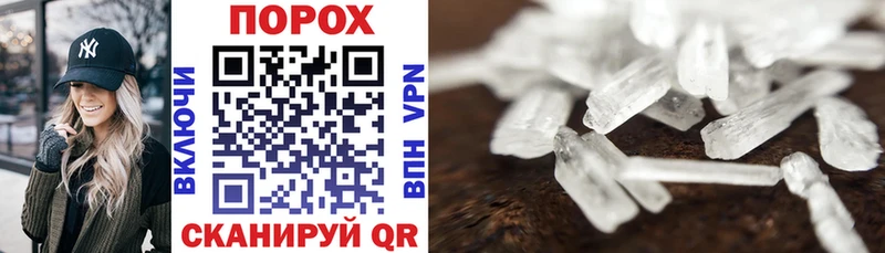 Amphetamine Premium цены наркотик Ленск