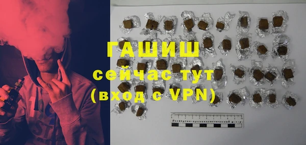 хмурый Россошь