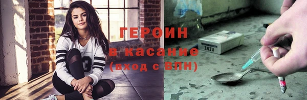 ешки Балахна