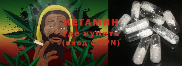 каннабис Баксан
