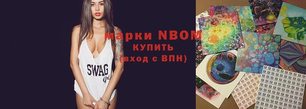 каннабис Баксан