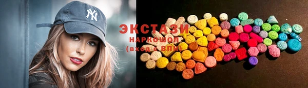 ешки Балахна