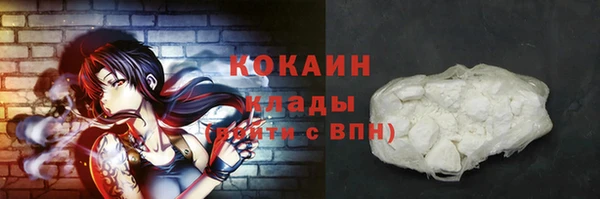 ешки Балахна