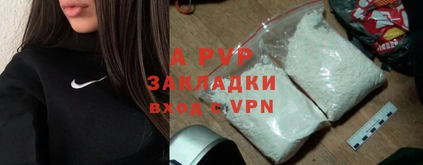 ешки Балахна