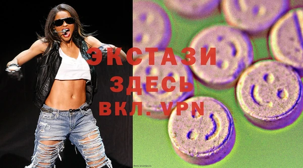 каннабис Баксан