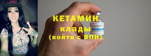 ешки Балахна