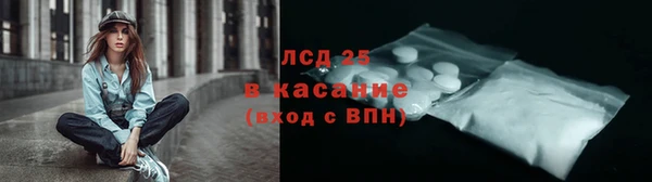 наркотики Балабаново