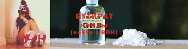 каннабис Баксан