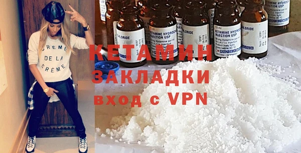 ешки Балахна