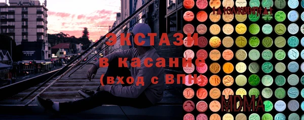 каннабис Баксан