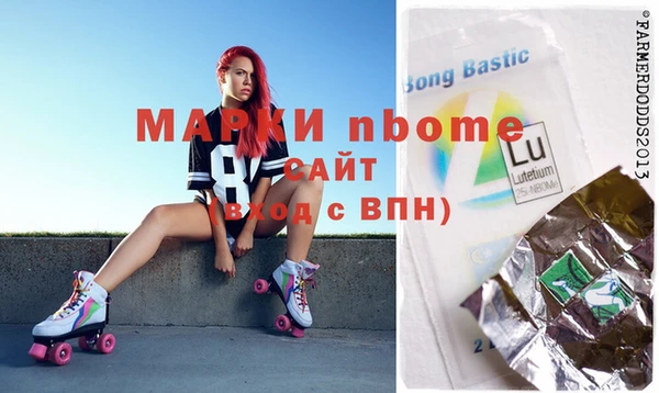 каннабис Баксан