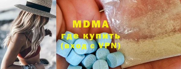 ешки Балахна
