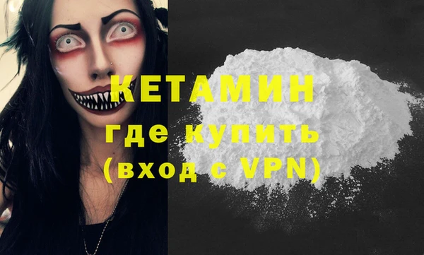 каннабис Баксан