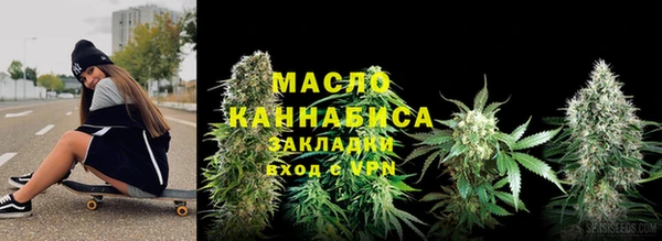 наркотики Балабаново