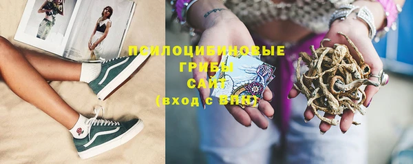 наркотики Балабаново