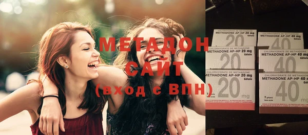 наркотики Балабаново