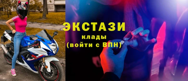 ешки Балахна