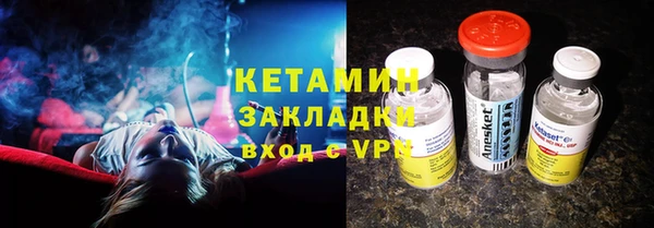 наркотики Балабаново