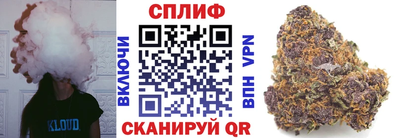 Конопля семена  кракен как зайти  Ленск  продажа наркотиков 